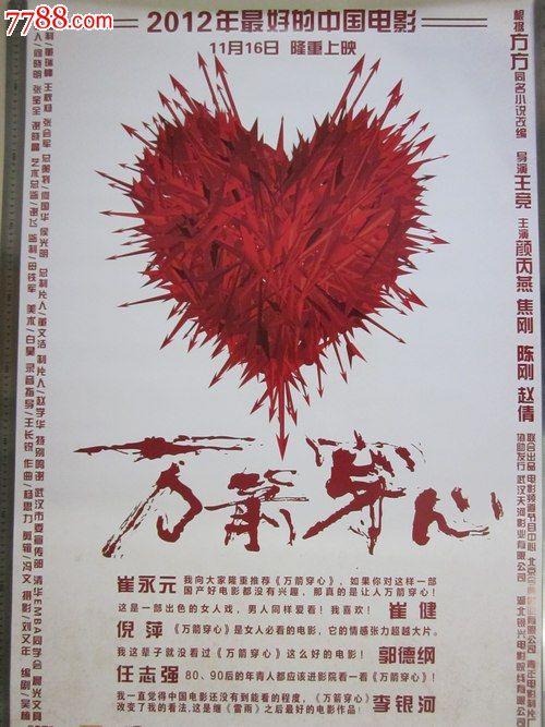 怎么买假的犹他大学文凭毕业证