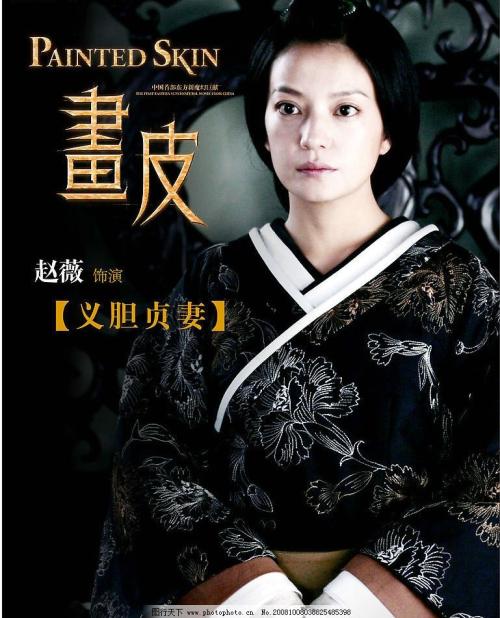怎么办假首府大学毕业证